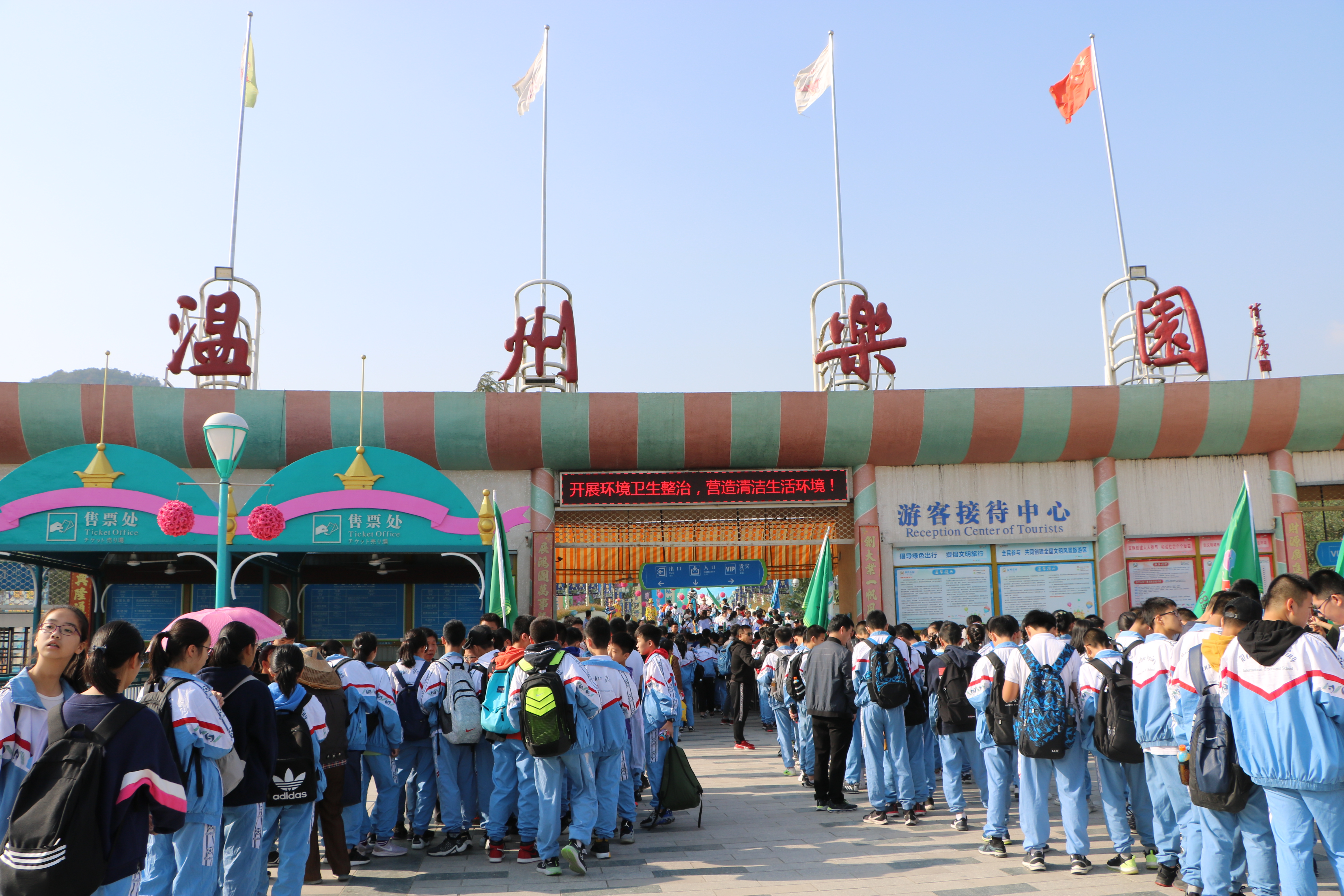 IMG_4172_wps圖片_wps圖片.JPG